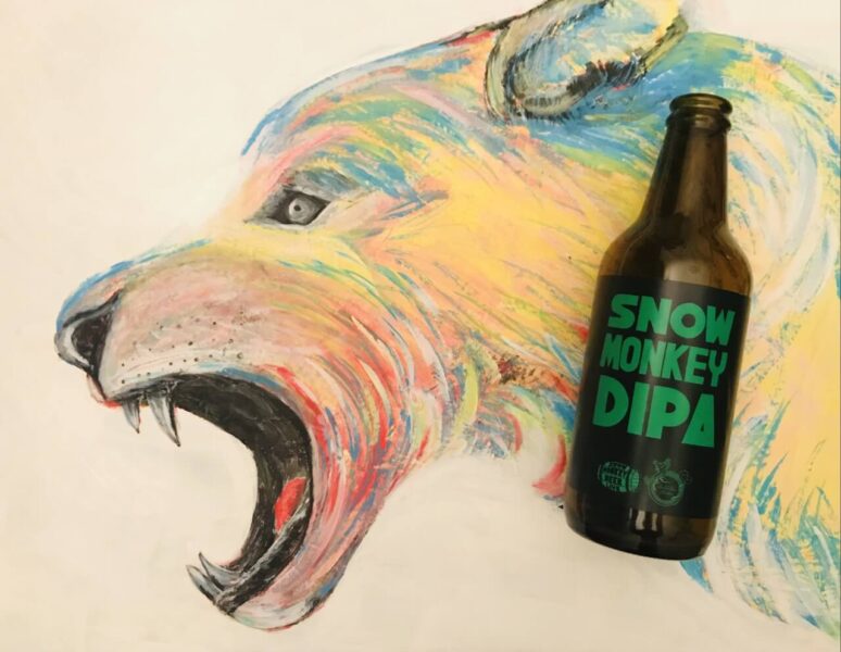 志賀高原ビール玉村本店 SNOW MONKEY DIPA